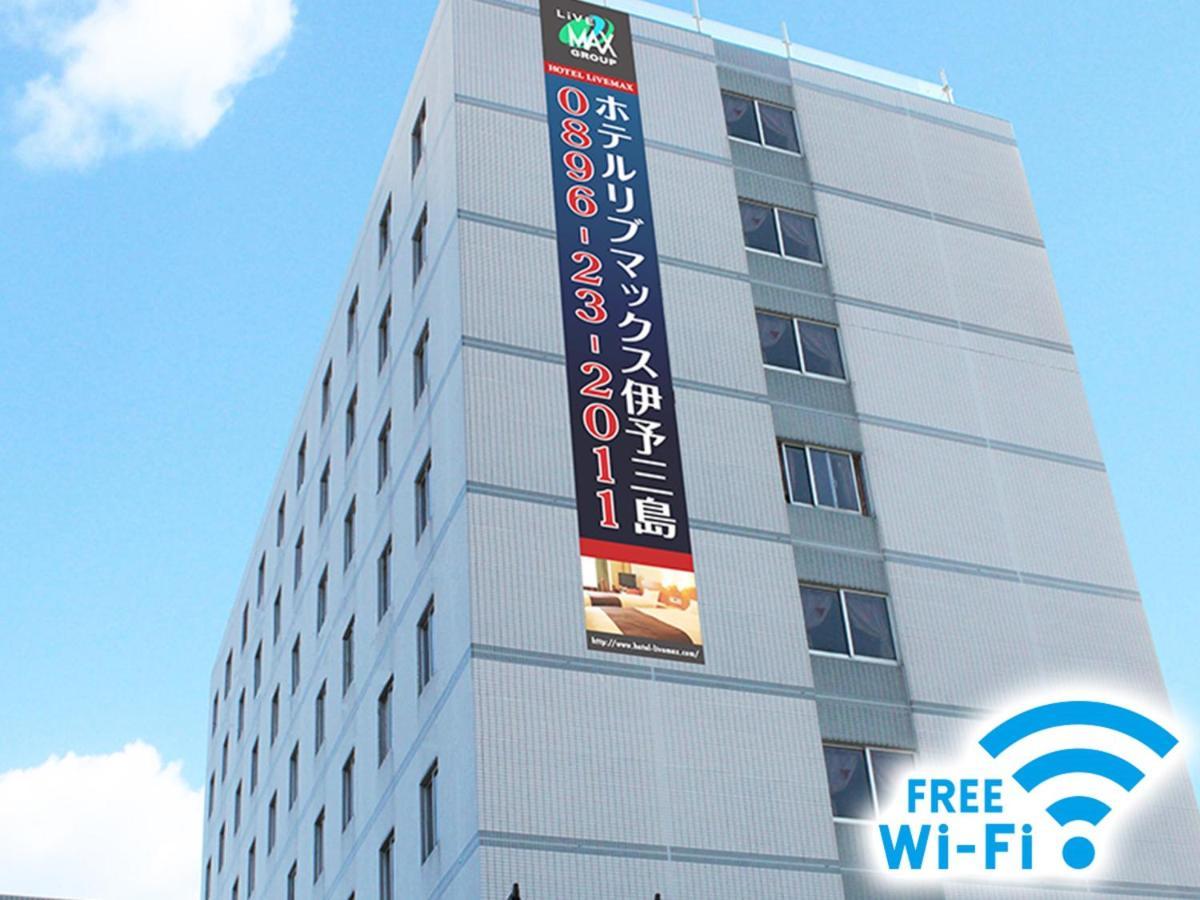 ホテルリブマックスbudget伊予三島 2*