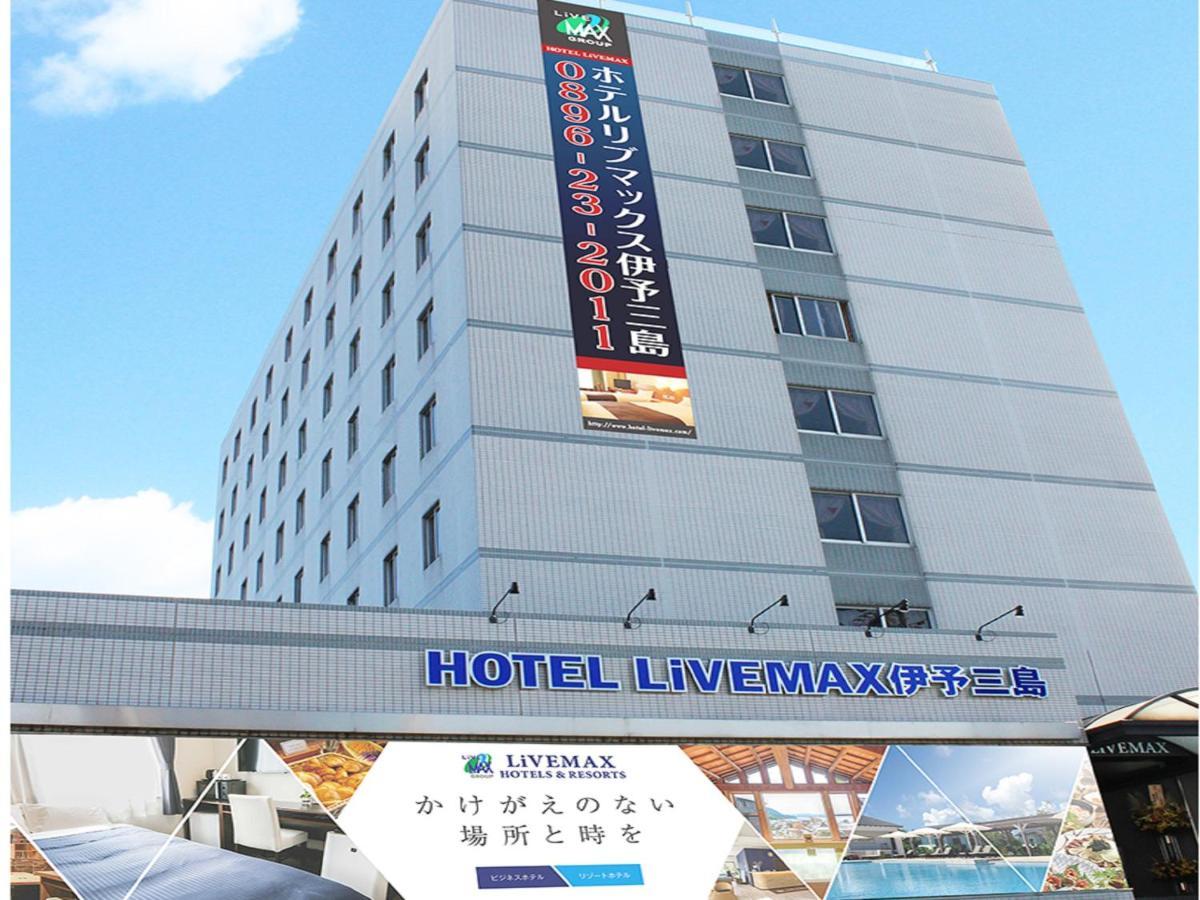 Hotel Livemax Budget Iyo Mishima 2*