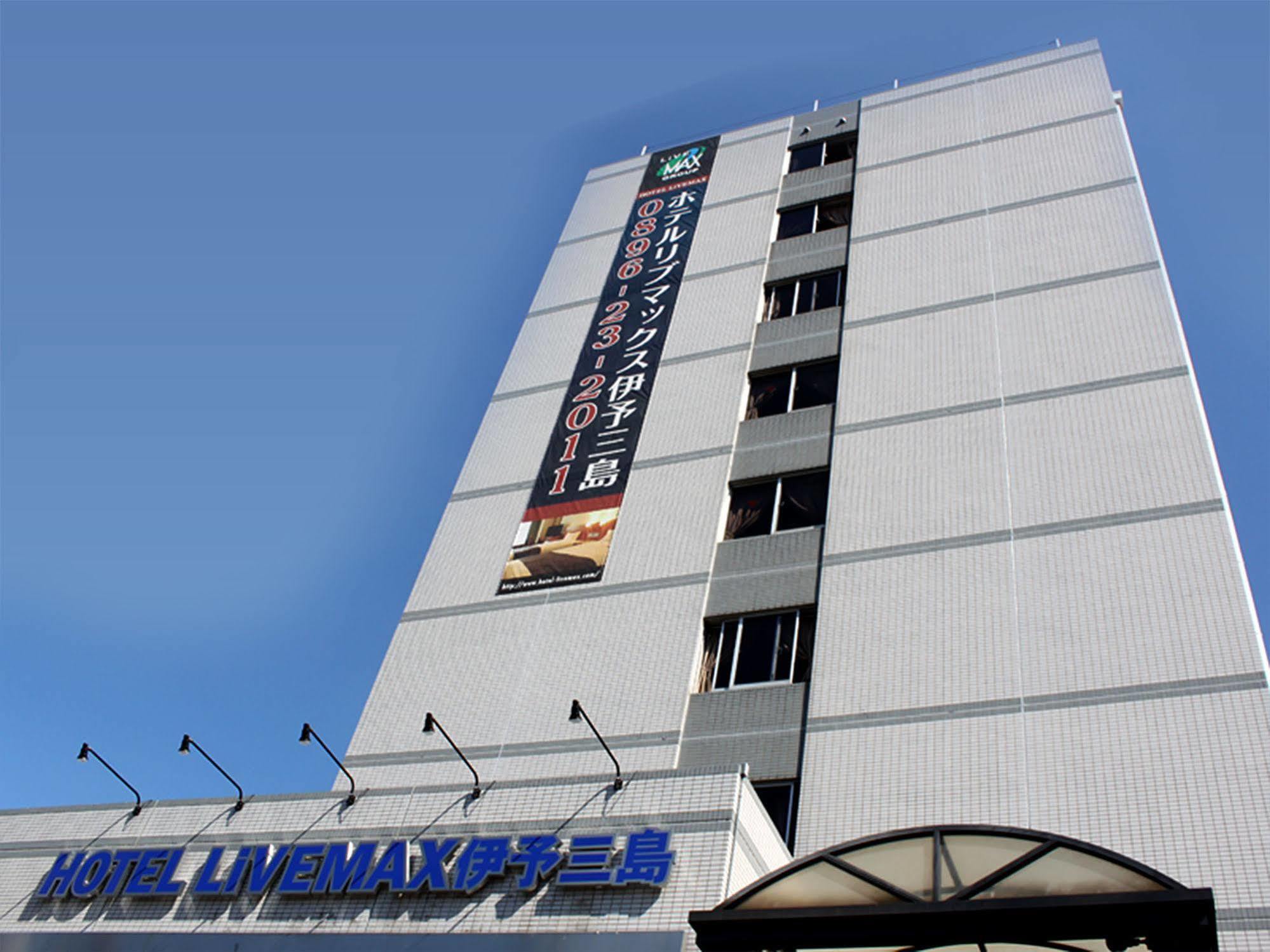 Livemax Budget Iyo Mishima Hotel Shikokuchuo
